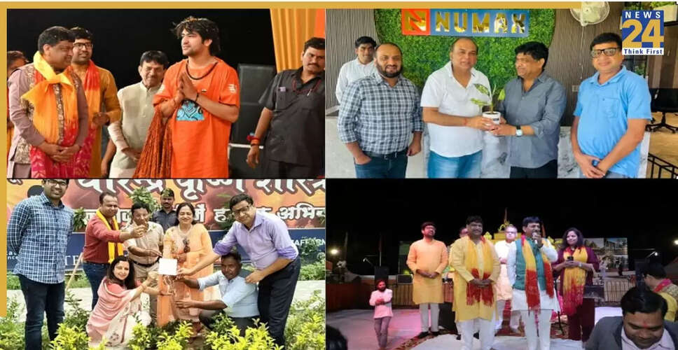 न्यूमैक्स सिटी: समुदाय की नई परिभाषा