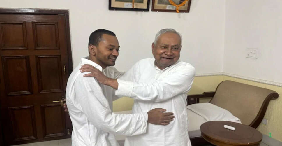 बिहार की राजनीति में उपमुख्यमंत्री पद को लेकर नई चर्चाएँ