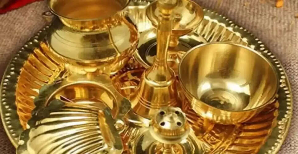 पीतल के बर्तनों का महत्व: पूजा में सकारात्मक ऊर्जा का स्रोत