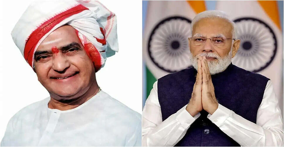 प्रधानमंत्री मोदी ने एनटीआर को उनकी जयंती पर दी श्रद्धांजलि