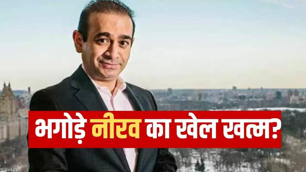 भारत ने नीरव मोदी के प्रत्यर्पण के लिए ब्रिटेन को दी गारंटी