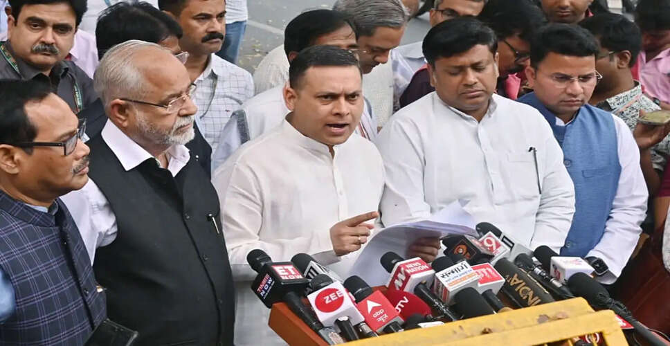 भाजपा नेता अमित मालवीय ने राहुल गांधी के आर्थिक संकट के दावे का किया खंडन