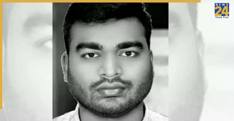 NIA ने PFI के बिहार अध्यक्ष मेहबूब आलम को गिरफ्तार किया