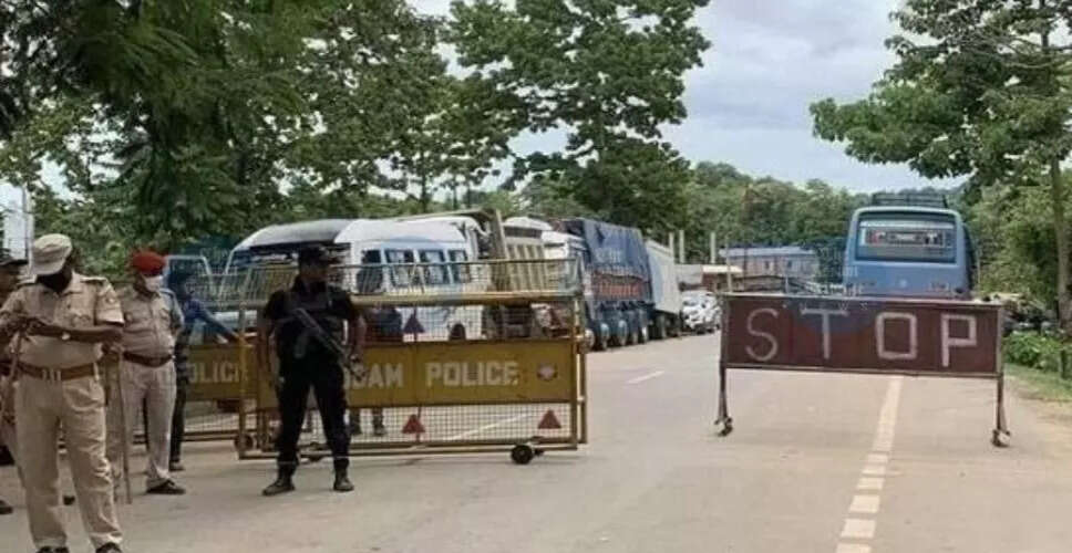 असम की सीमाओं पर सुरक्षा बढ़ाई गई, नागालैंड के तीन लोग गिरफ्तार