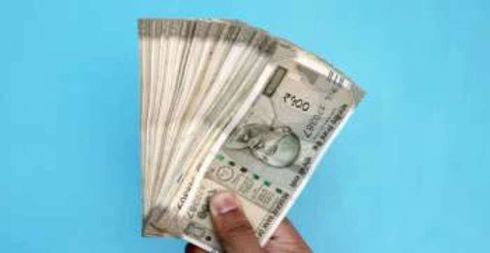 सूर्योदय स्मॉल फाइनेंस बैंक ने एफडी ब्याज दरों में की वृद्धि