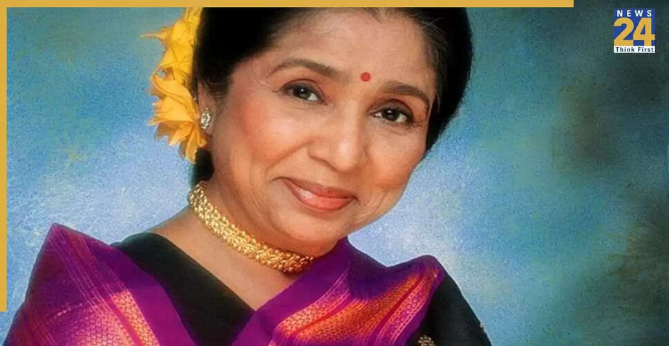 आशा भोसले के अनदेखे गहनों की खोज