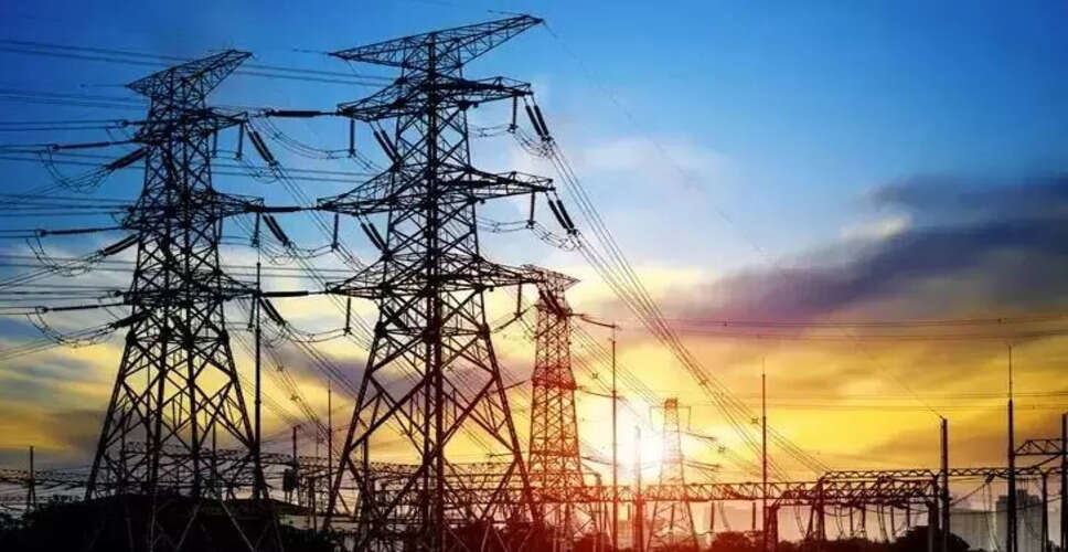 उत्तर-पूर्व पावर कॉन्क्लेव 2025: ऊर्जा उत्पादन और स्थिरता पर चर्चा