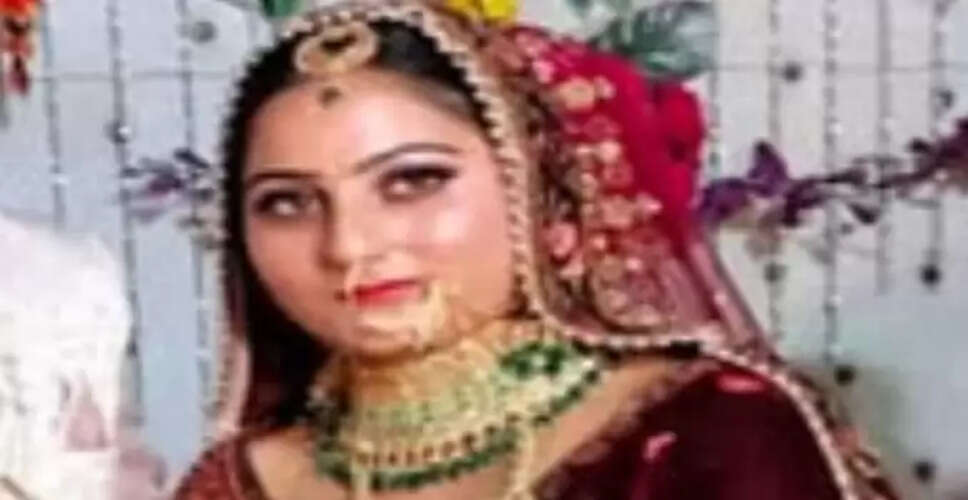 मेरठ में नवविवाहिता ने ट्रेन के आगे कूदकर दी जान