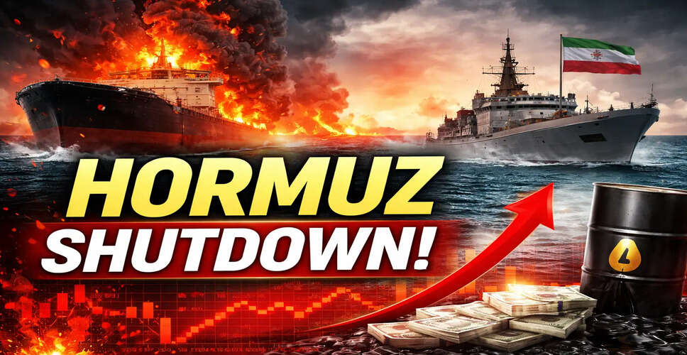 मध्य पूर्व में तनाव से भारत पर पड़ सकता है असर, तेल की कीमतें बढ़ने की आशंका