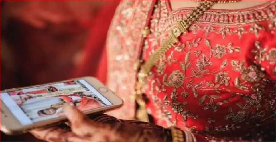 लखनऊ में शादी के झांसे से युवती के साथ दुष्कर्म और ब्लैकमेलिंग का मामला