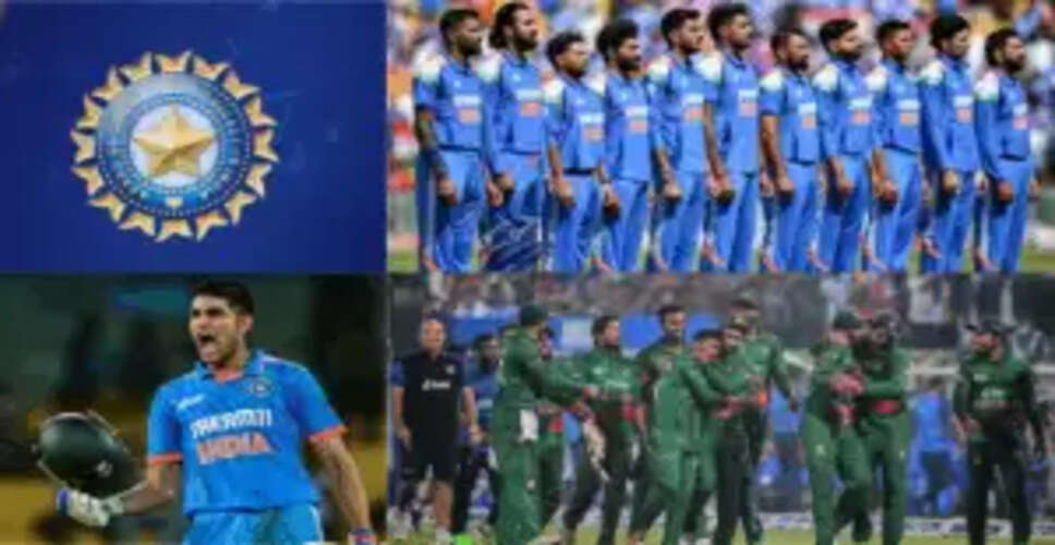 BCCI ने बांग्लादेश दौरे की मंजूरी दी, शुभमन गिल होंगे कप्तान
