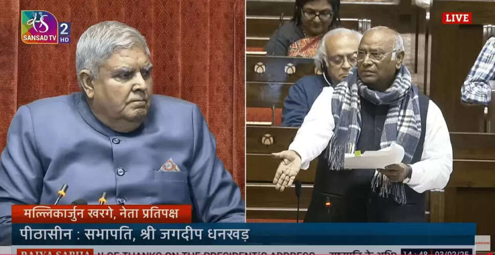 खरगे का राज्यसभा में विवादास्पद बयान, हंगामा मच गया