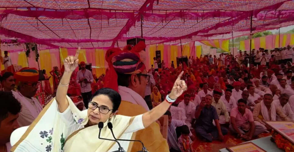 पश्चिम बंगाल चुनाव में बीजेपी की ऐतिहासिक जीत: राजस्थान की रणनीति का असर