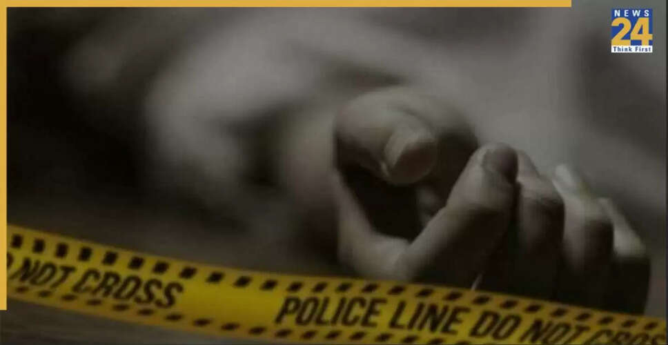 भोपाल में 19 वर्षीय युवती की हत्या, प्रेमी गिरफ्तार