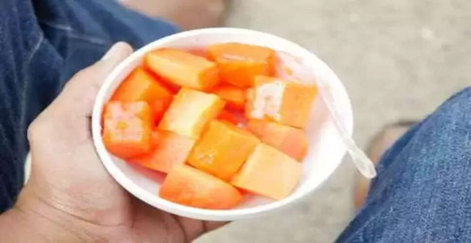 पपीता: खाली पेट खाने के फायदे और सावधानियाँ