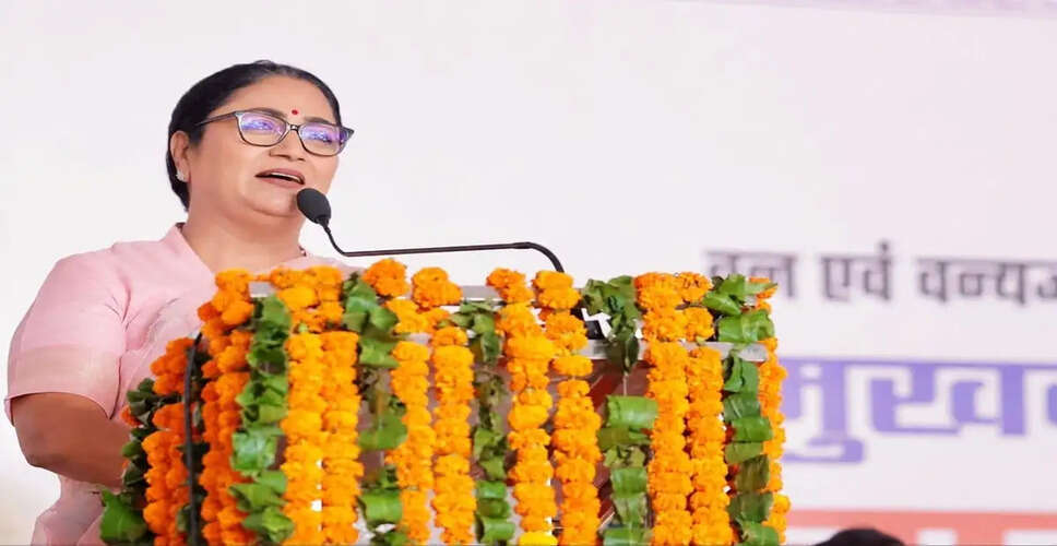दिल्ली जल बोर्ड के बुनियादी ढांचा शुल्कों में सुधार की घोषणा