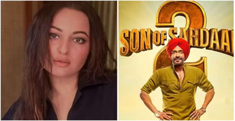 सोनाक्षी सिन्हा ने 'सोन ऑफ सरदार 2' में न होने का कारण बताया