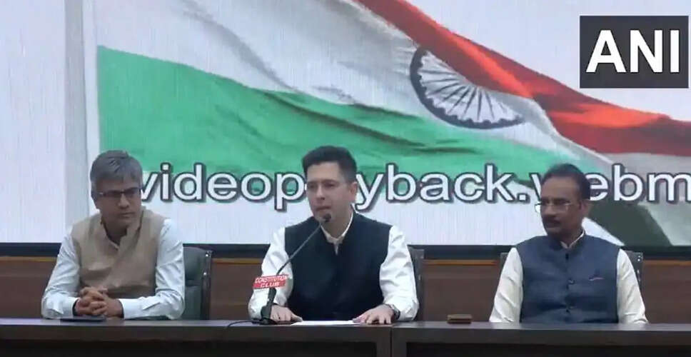 राज्यसभा सांसदों का AAP से भाजपा में विलय: राघव चड्ढा का बड़ा कदम