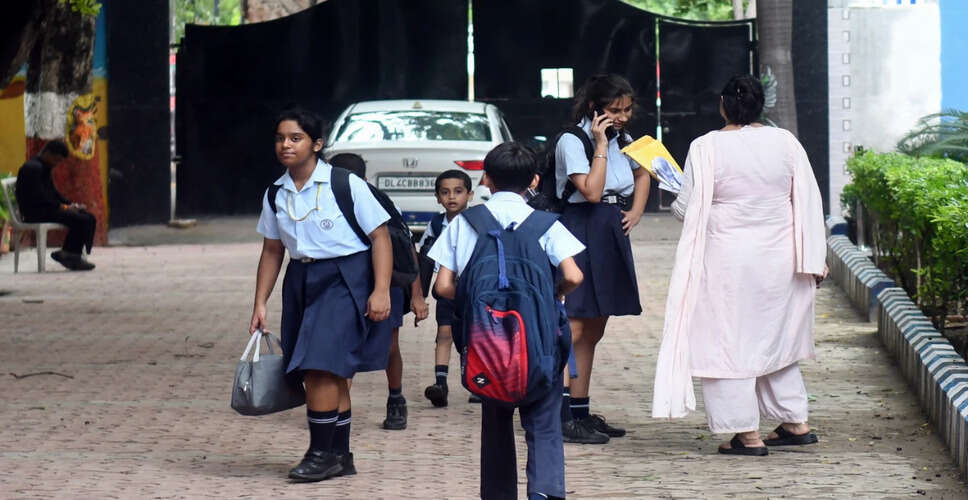सीबीएसई ने स्कूलों में सुरक्षा बढ़ाने के लिए नए सीसीटीवी निर्देश जारी किए