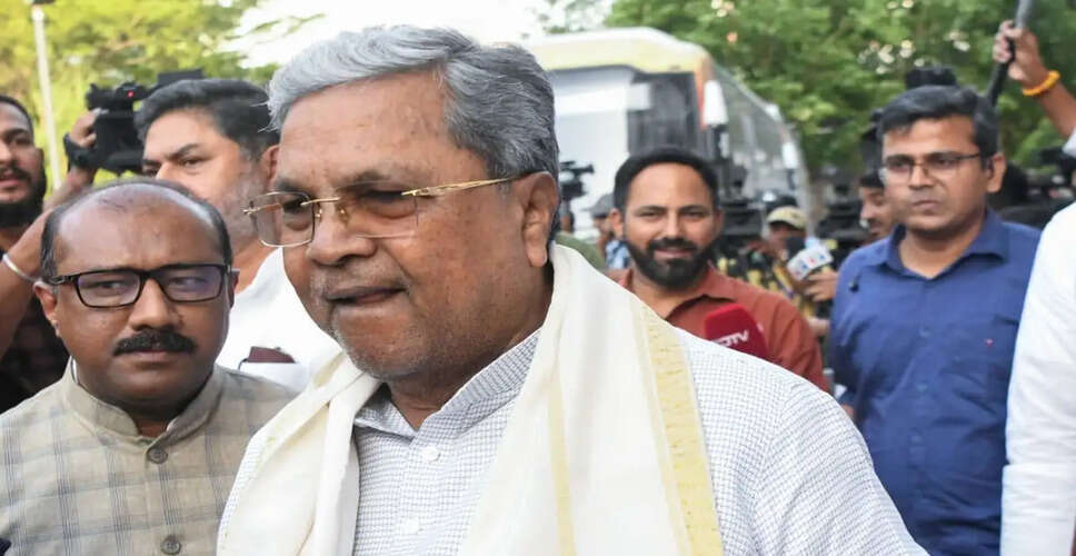 सिद्धारमैया ने राज्यसभा सीट ठुकराई, कर्नाटक की राजनीति में बने रहने का लिया निर्णय