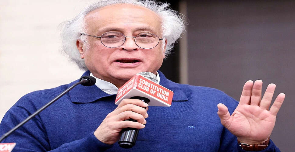 जयराम रमेश ने पीएम मोदी की विदेश यात्रा पर उठाए सवाल