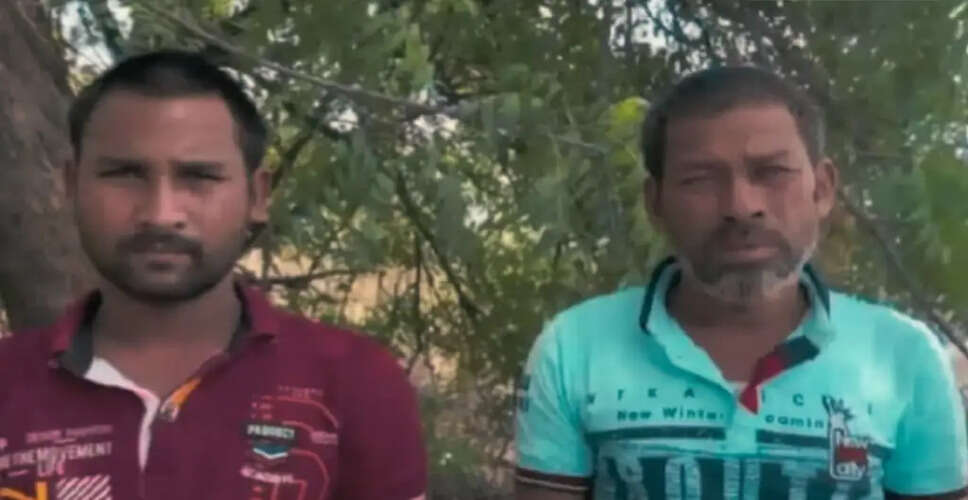 बुलढाणा शिवानी मामला: युवती की वापसी ने जांच में खड़े किए सवाल