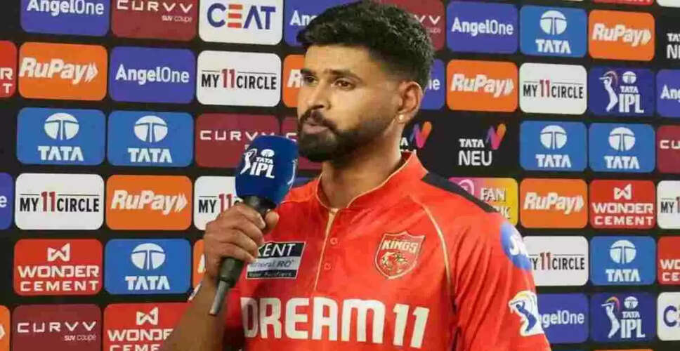 RCB Advances to IPL 2025 Final After Dominating Victory Over PBKS