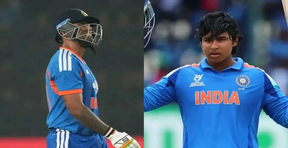 एशियाई खेल 2026 के लिए भारतीय क्रिकेट टीम की संभावित सूची में सूर्याकुमार यादव का नाम नहीं