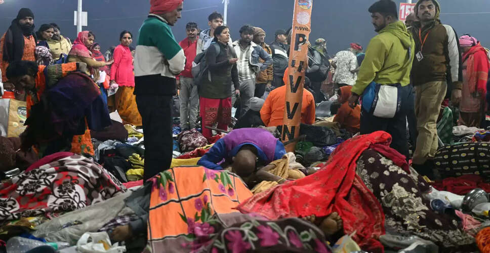 प्रयागराज महाकुंभ में भगदड़ की जांच तेज, सुरक्षा के कड़े इंतजाम
