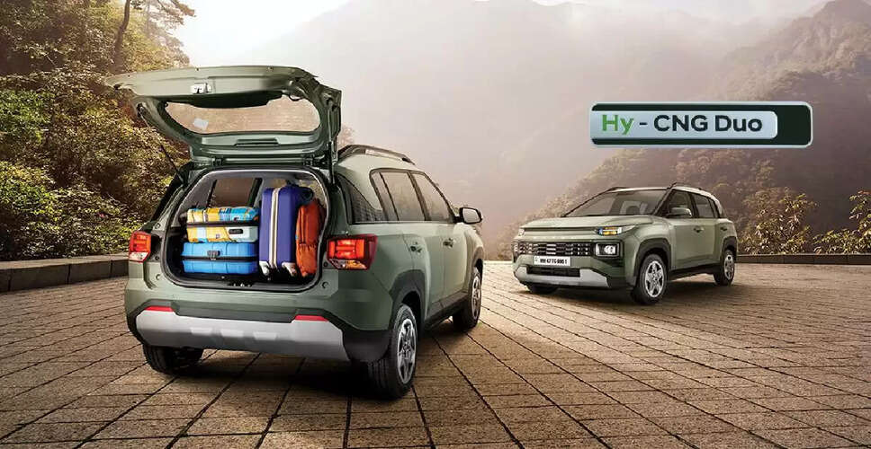 भारत में उपलब्ध सर्वश्रेष्ठ CNG SUVs की तुलना