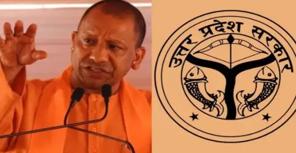 राज्य कर्मचारियों के लिए ऑनलाइन वार्षिक गोपनीय रिपोर्ट प्रणाली लागू