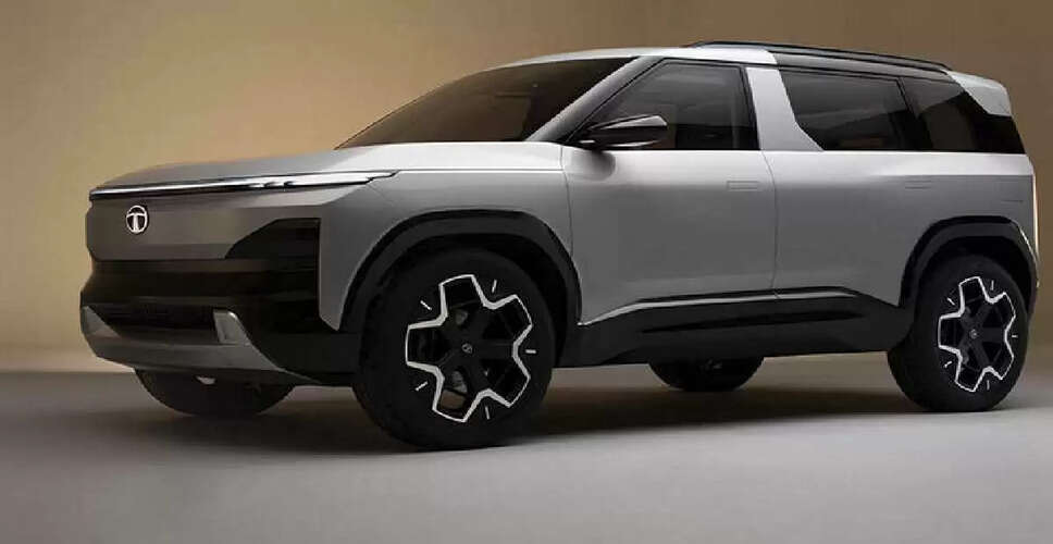 Tata Sierra: नई डिजाइन और इंजन स्पेसिफिकेशन के साथ जल्द होगी लॉन्च