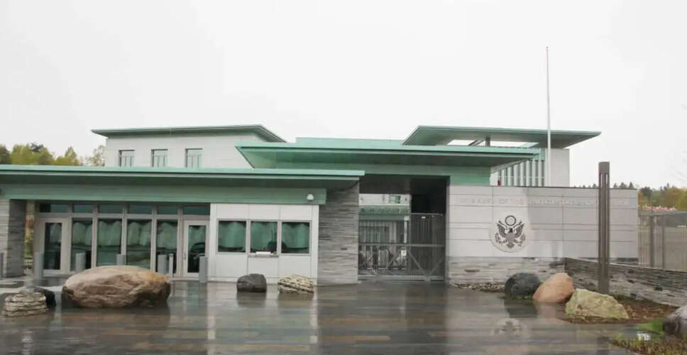 ओस्लो में अमेरिकी दूतावास के पास विस्फोट, पुलिस ने शुरू की जांच