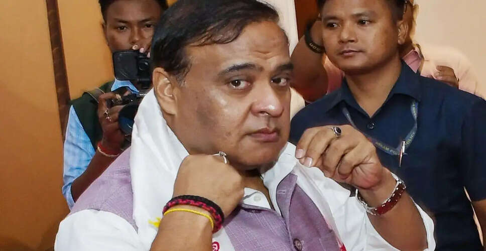 असम के मुख्यमंत्री ने मंत्रिपरिषद के विस्तार की घोषणा की