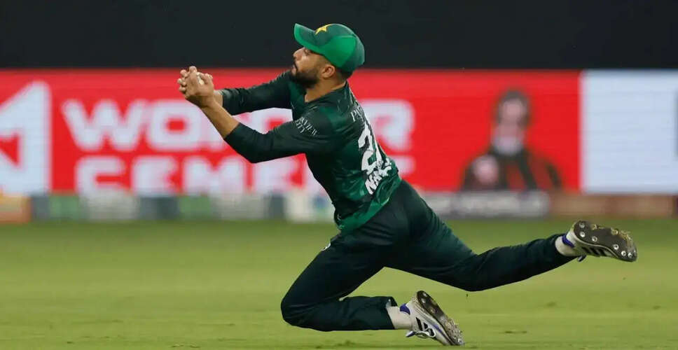 मोहम्&zwj;मद नवाज पर ड्रग्स के आरोप, PCB ने शुरू की जांच