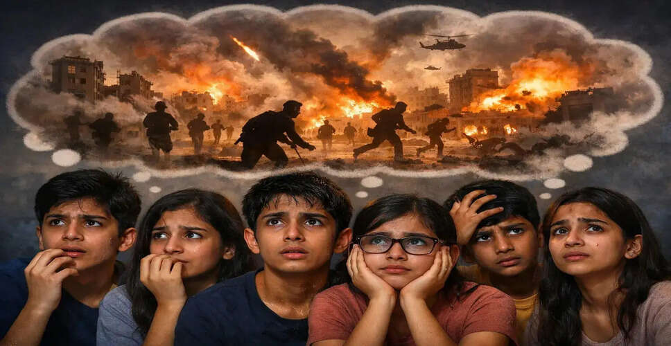 युद्ध की अनिश्चितता: बच्चों में बढ़ती चिंता और सोशल मीडिया का प्रभाव