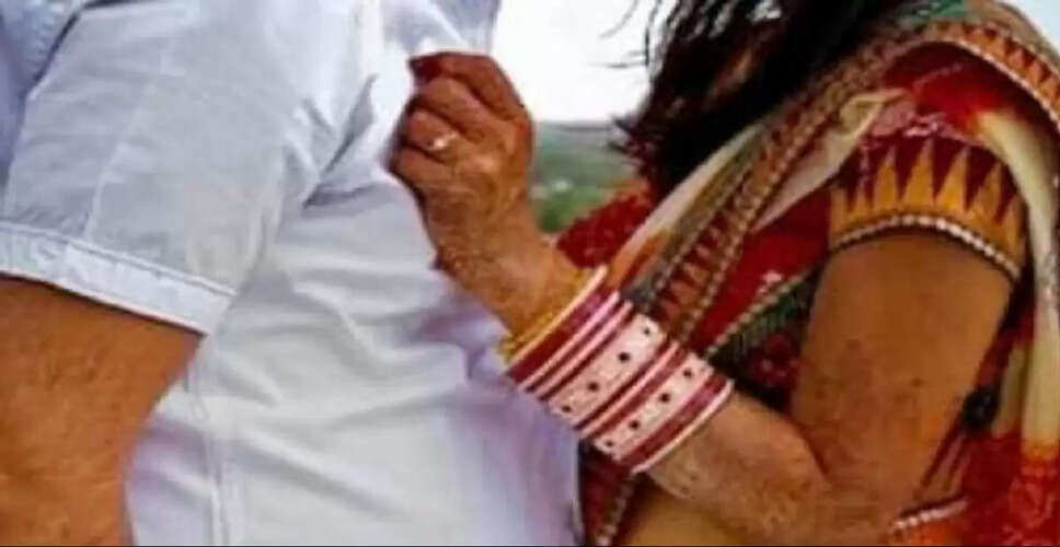 छतरपुर में प्रेम कहानी का अनोखा मोड़: भाई-बहन की चिंताएं