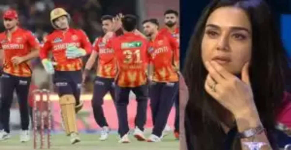 प्रीति जिंटा ने IPL 2026 के लिए 16 खिलाड़ियों को रिटेन किया
