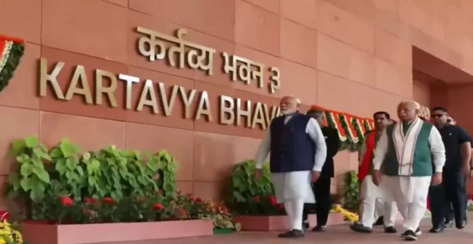प्रधानमंत्री मोदी ने किया कर्तव्य भवन-03 का उद्घाटन