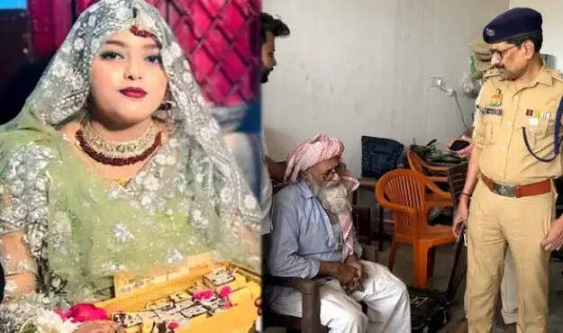 बुलंदशहर में ससुर-बहू की हत्या का चौंकाने वाला मामला