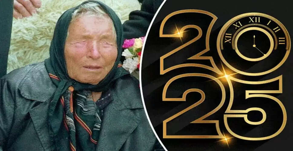 बाबा वेंगा की भविष्यवाणी: 2025 में इन राशियों को मिलेगा अपार धन