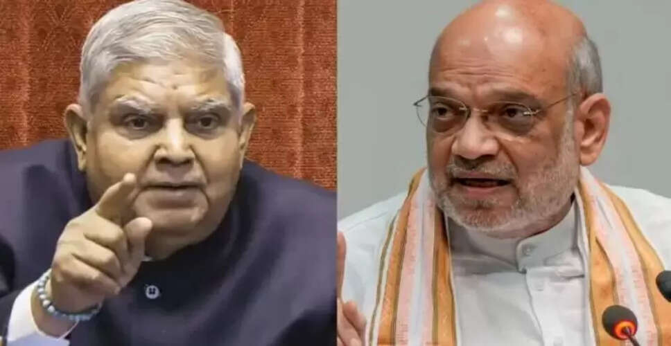 पूर्व उपराष्ट्रपति जगदीप धनखड़ का इस्तीफा: गृहमंत्री अमित शाह का स्पष्टीकरण