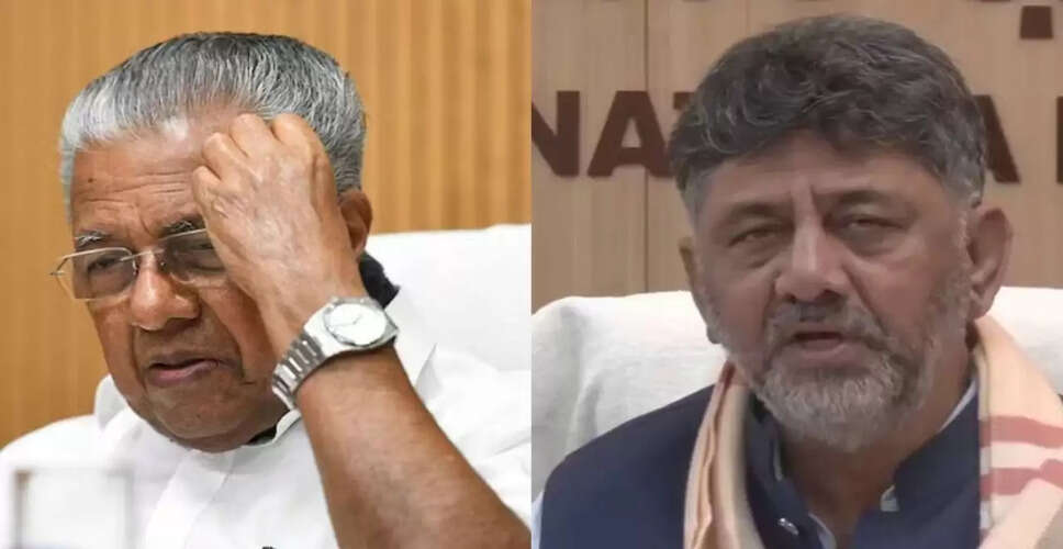 डीके शिवकुमार का पिनाराई विजयन को जवाब: बुलडोजर कल्चर पर उठाए सवाल