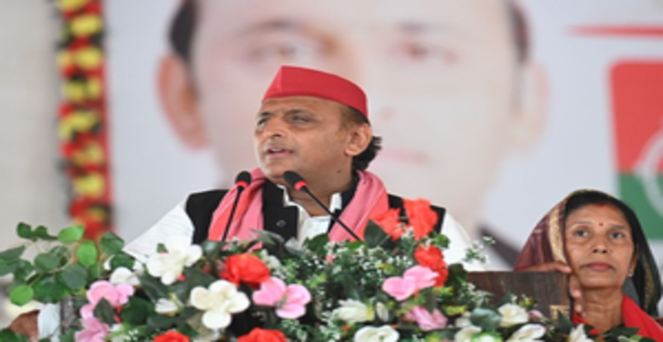लोकसभा चुनाव के चार चरणों में भाजपा चारों खाने चित हो गई : अखिलेश यादव