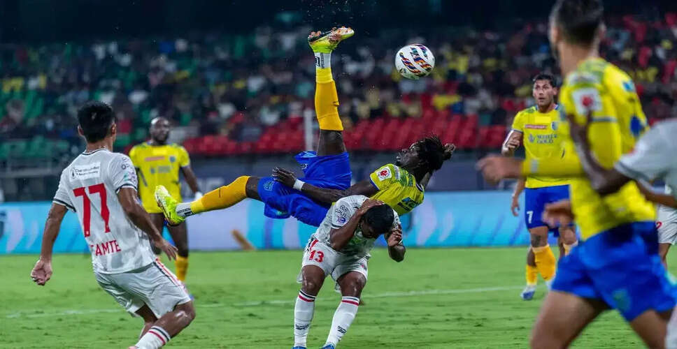 नॉर्थईस्ट यूनाइटेड ने केरल ब्लास्टर्स के खिलाफ ड्रॉ खेला