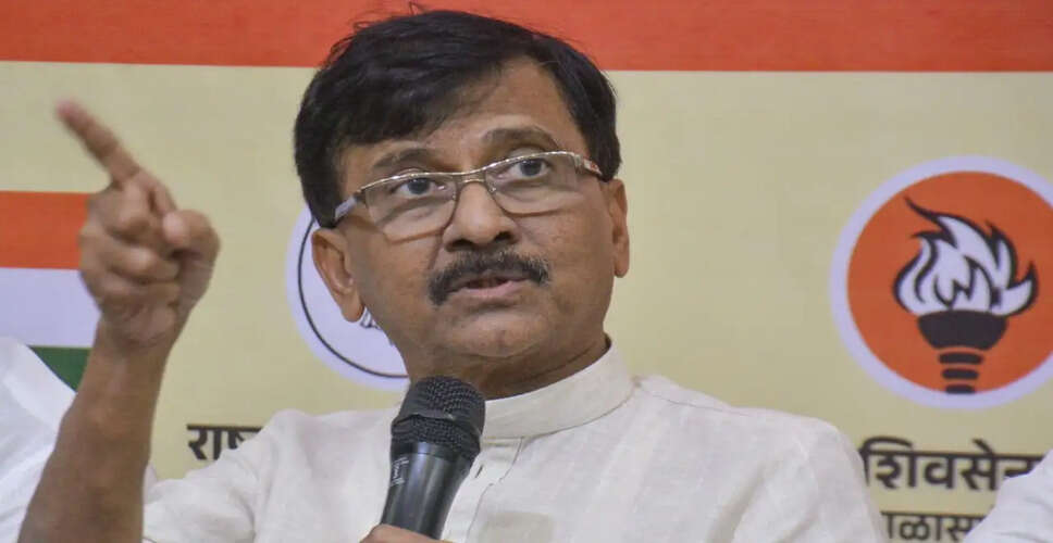 संजय राउत ने ममता बनर्जी की रणनीति पर उठाए सवाल, राहुल गांधी की सलाह को नजरअंदाज करने की आलोचना