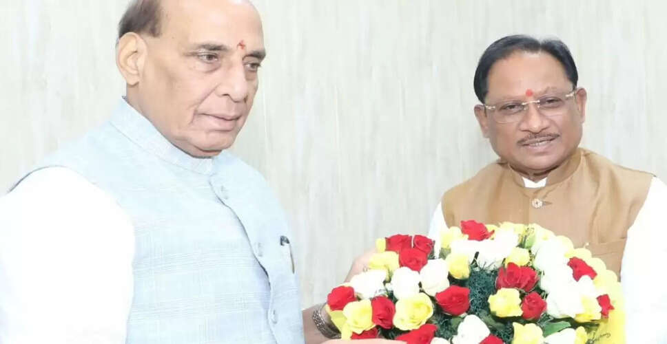छत्तीसगढ़ के मुख्यमंत्री ने राजनाथ सिंह से की महत्वपूर्ण मुलाकात