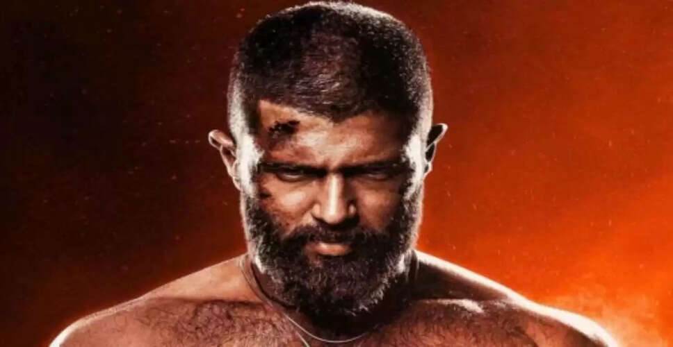 विजय देवरकोंडा की फिल्म 'किंगडम' का बॉक्स ऑफिस प्रदर्शन: गिरावट जारी