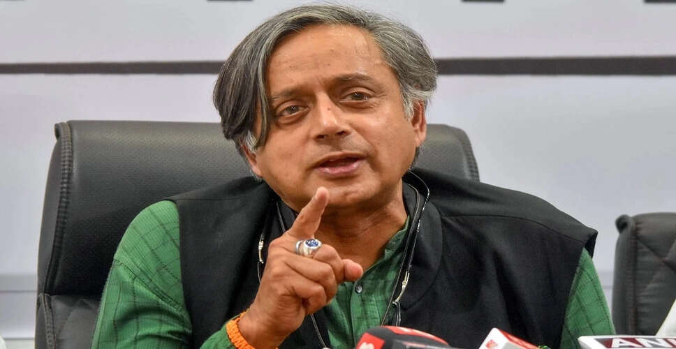 कांग्रेस नेता शशि थरूर ने आवारा कुत्तों के प्रबंधन के लिए धन आवंटन पर उठाए सवाल