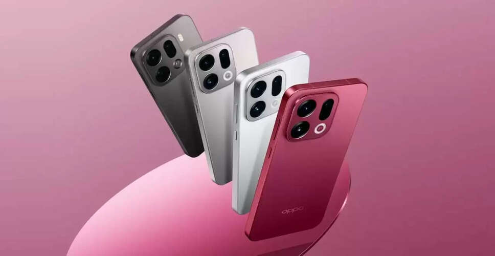 Oppo Find X9 Series: भारत में अगले महीने लॉन्च होने वाला नया कैमरा फोन